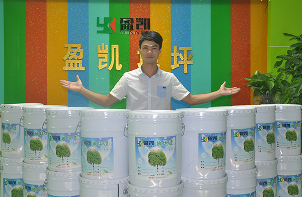 油漆生產(chǎn)廠家 油漆生產(chǎn)廠家