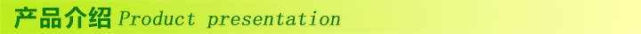 地坪漆介紹 地坪漆介紹