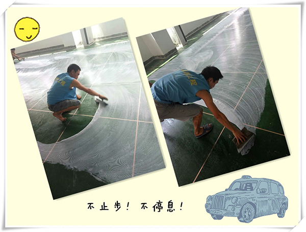 PVC地板導電中涂 PVC地板導電中涂