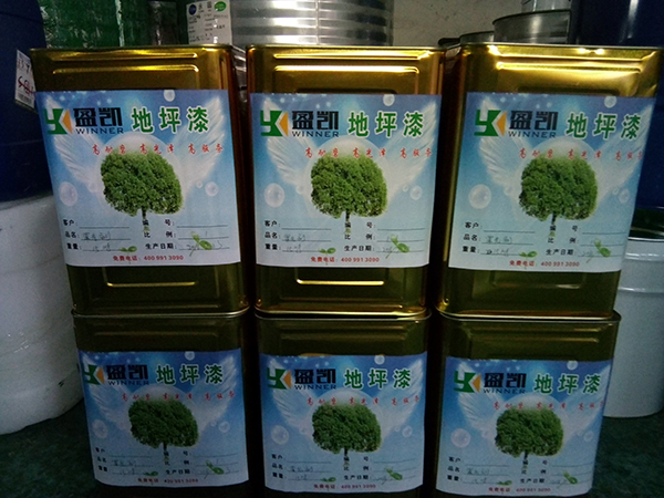 環(huán)氧底漆 環(huán)氧底漆