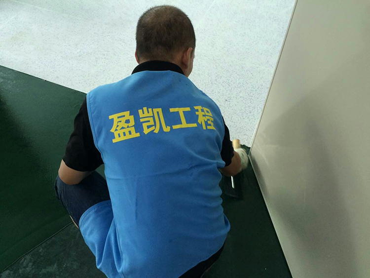 盈凱地坪.jpg 盈凱地坪.jpg