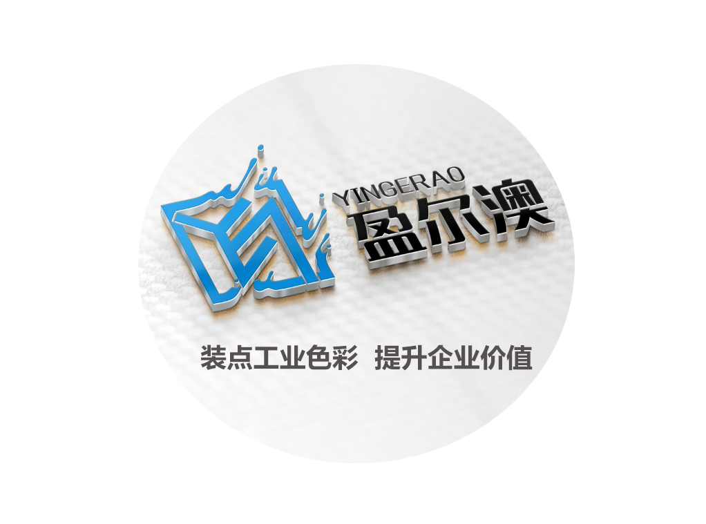 阿里旺旺圖片20170717140151.png 阿里旺旺圖片20170717140151.png