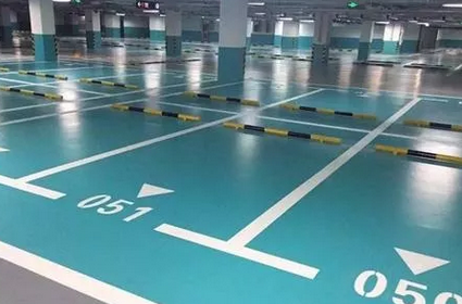 防塵停車場(chǎng)地坪漆