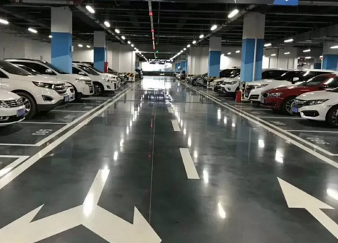 地下室停車場(chǎng)地坪