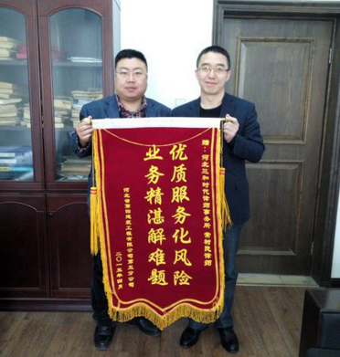 盈凱項(xiàng)目負(fù)責(zé)人、 天利名城地下車庫(kù)地坪項(xiàng)目負(fù)責(zé)人