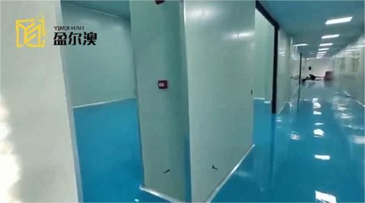 3月20日如何打造美觀、實(shí)用的<a href='/Helps/fangjingdiandiping.html' class='keys' title='點(diǎn)擊查看關(guān)于防靜電地坪的相關(guān)信息' target='_blank'>防靜電地坪</a>，來(lái)看看環(huán)氧防靜電自流平地坪的施工工藝吧！.jpg